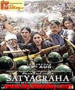 Satyagrah 2013 song download